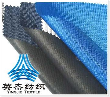 300D*400D Polyester Full Catenulate Dobby OXFORD Fabric -21