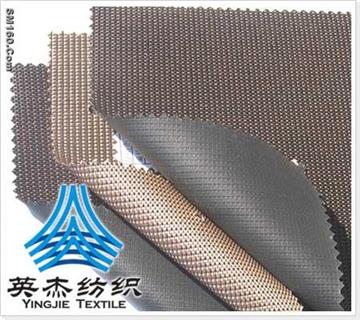 800D*800D Polyester Yarn Dye Punctate Plain OXFORD Fabric -34