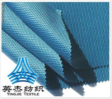 400D Polyester Yarn Dye Punctate Plain OXFORD Fabric -35