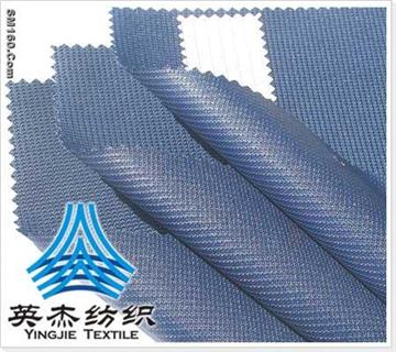 400D*400D Polyester Dobby OXFORD Fabric -38