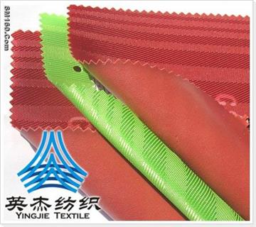 400D*400D Polyester Strip Dobby OXFORD Fabric -39