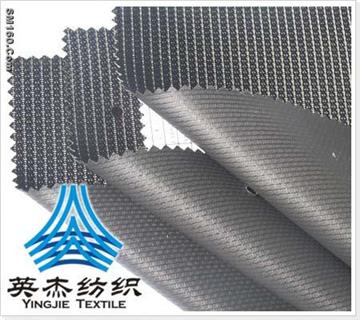 300D*300D Polyester Yard Dye Twill OXFORD Fabric -43