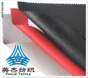 800D+600D*600D Polyester Dobby OXFORD Fabric -46
