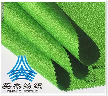 600D*600D Imitate-Hemp In-Disorder Dobby Polyester OXFORD Fabric -49