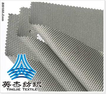 450D Yarn Dye Double Twill Punctate Dobby Polyester OXFORD Fabric -50