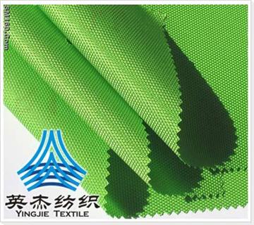 900D Dobby Polyester OXFORD Fabric -51