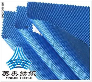 800D Double Thread Shape Dobby Polyester OXFORD Fabric -55