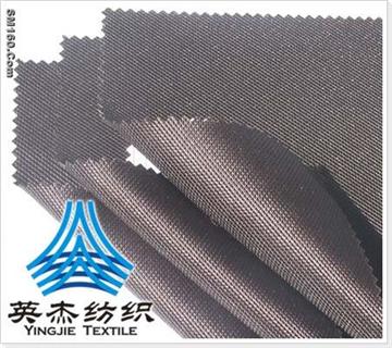 1600D*300D Polyester Double Color Twill OXFORD Fabric -56