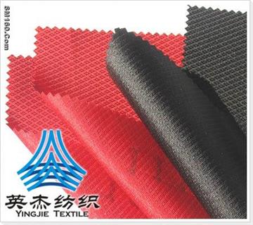 400D*200D Polyester Diamond Shape Checked OXFORD Fabric -66