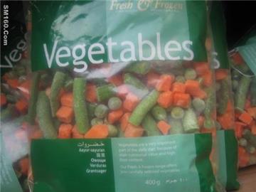 frozen mixed vegetable