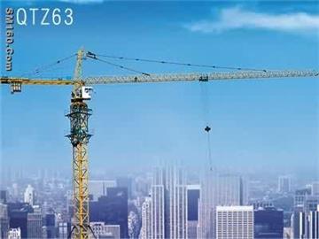 Huata 6ton construction machinery tower crane QTZ63