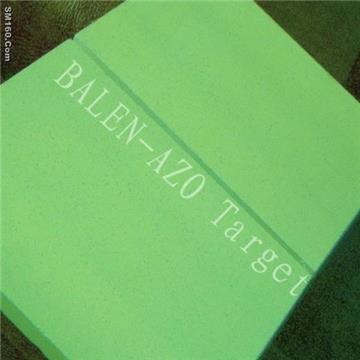 AZOsputtering  target