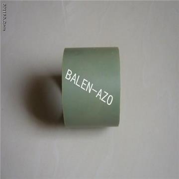 AZO rotatable target