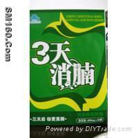 Three days xiaonan slimming capsule 