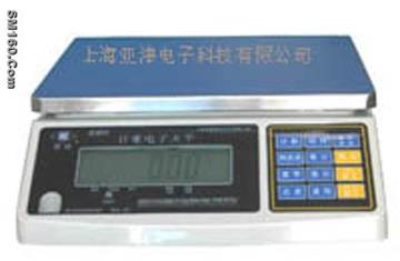 AWH (SA) Series Electronic Weighing Scale 