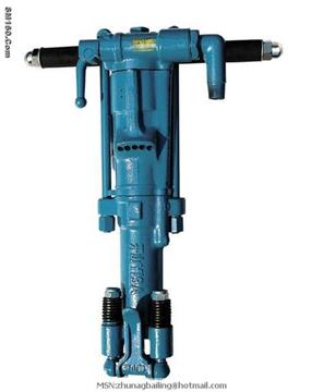 YO15 Hand-hold rock drill