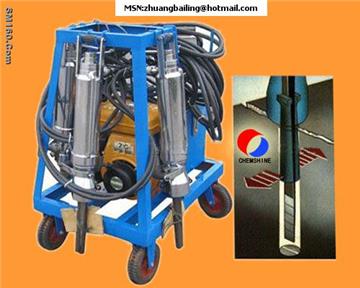 Hydraulic rock splitter