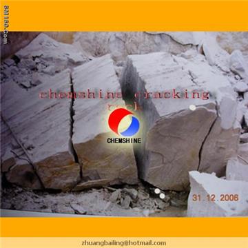 Soundless Explosive Agent