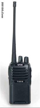 walkie talkie ,interphone VT-7800