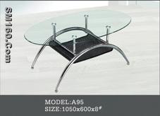 glass coffee table