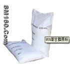 Diflubenzuron 95% TC,Glyphosate 95% TC