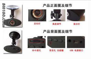 vehicle recrder manual 