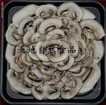 Dehydrated mushrooms