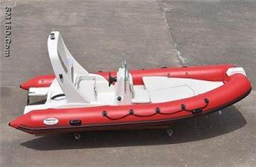 Rigid inflatable boat HYP520NEW