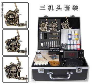 The model community equipment, the model community machine coverall