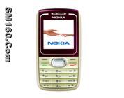 Nokia mobile 2626