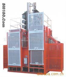 construction elevator