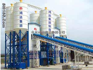 concrete mixing plant