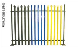 Palisade Security Fence