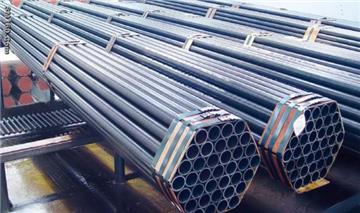 Seamless steel tube ASTM A519