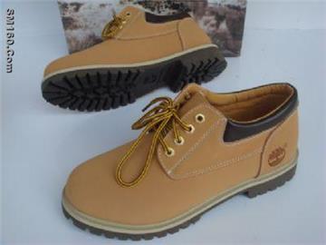 hiphopnike.com sell nike jordan, gucci,air max shoes, timberland boots