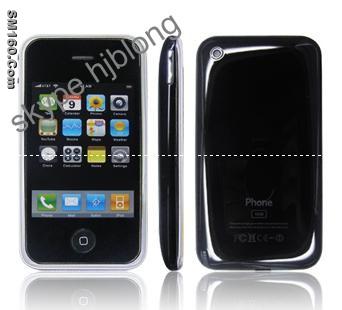 mobile phone cell phone cheapest phone iphone 