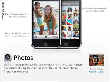 Hot sale Nokia N series N97, E series E71,apple iphone 3G S, Sony X1, 