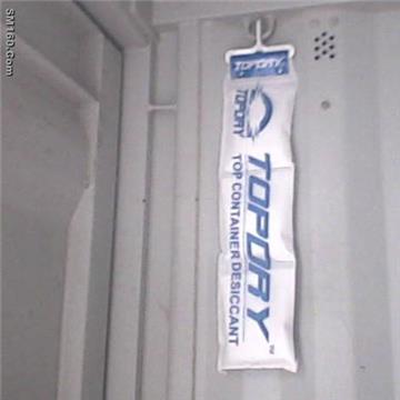 Availability desiccants for oversea shipment