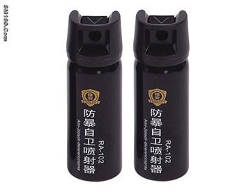 Pepper Spray
