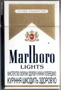 Marlboro Light Cigarette