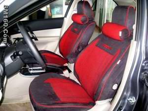 Car seat cover special for Mazda 6