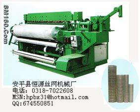Welded Wire Mesh Machine