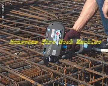 Automatic Rebar Tying Machine