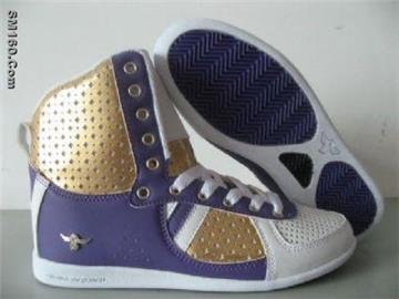 Nike Air Yeezy, Supra skytop NS, Creative Recreation, New Balance shoe