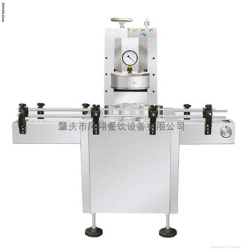 YZ-38/70 Automatic Bottle Sealing Machine
