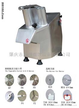 Vegetable Cutting Machine (HL-300)