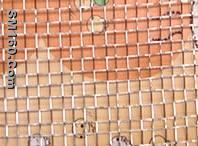 Stainless Steel Wire Netting