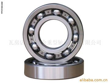 Deep groove ball bearings