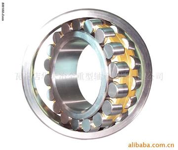 Spherical roller bearings