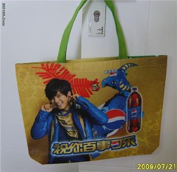 pp non woven promotion bags